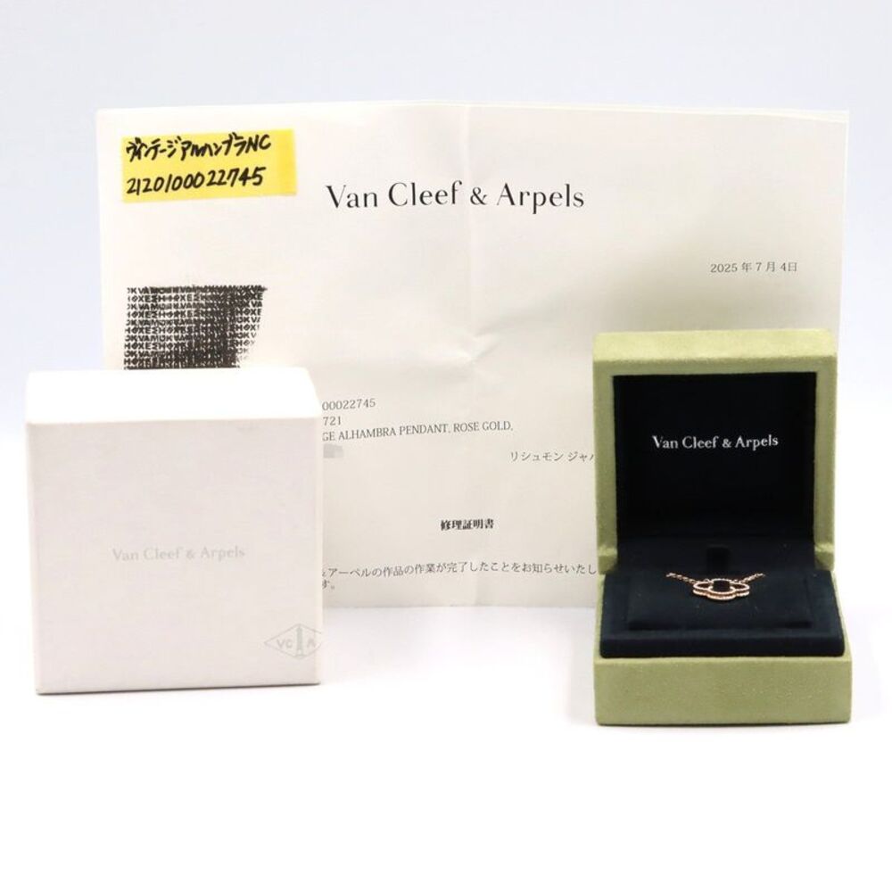 Van Cleef & Arpels Vintage Alhambra Au750 Necklace - Picture 6 of 7
